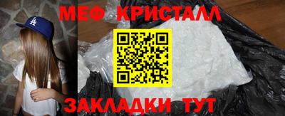 героин Конаково