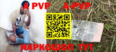 кокаин колумбия Комсомольск-на-Амуре