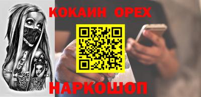 мет Коммунар