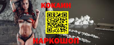 мет Коммунар