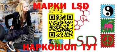 героин Конаково