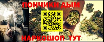 кокаин колумбия Комсомольск-на-Амуре