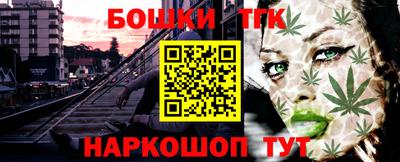 кокаин колумбия Комсомольск-на-Амуре