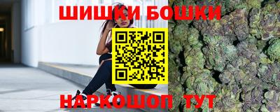 соль ск Краснодар