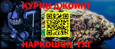 мет Коммунар