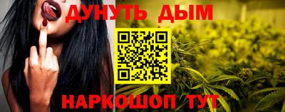 мет Коммунар