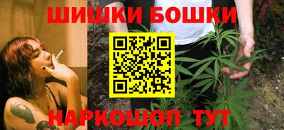 mdpv Краснокаменск