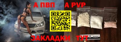 кокаин колумбия Комсомольск-на-Амуре