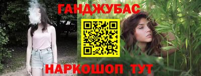кокаин колумбия Комсомольск-на-Амуре
