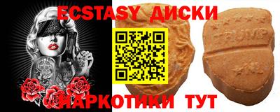 героин Конаково