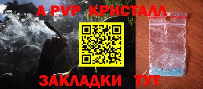 героин Конаково