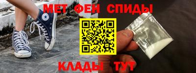 героин Конаково