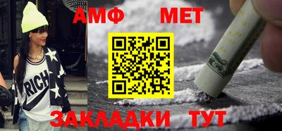 кокаин колумбия Комсомольск-на-Амуре