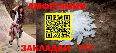 мет Коммунар