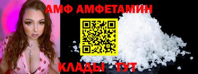 каннабис Краснознаменск