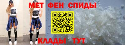 кокаин колумбия Комсомольск-на-Амуре