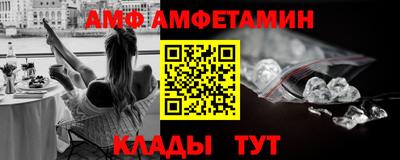 mdpv Краснокаменск
