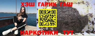 мет Коммунар