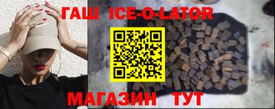 мет Коммунар