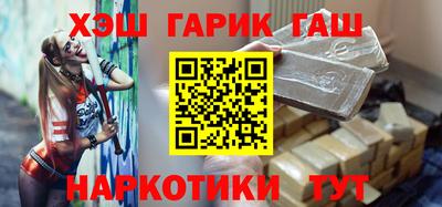 кокаин колумбия Комсомольск-на-Амуре