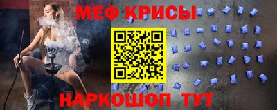 кокаин колумбия Комсомольск-на-Амуре