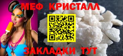 героин Конаково
