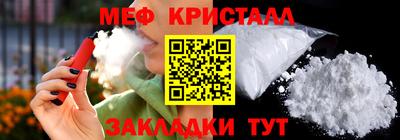 кокаин колумбия Комсомольск-на-Амуре